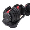 Adjustable Dumbbells 52.5Lbs (Pair 2X 24Kg) - Image 5